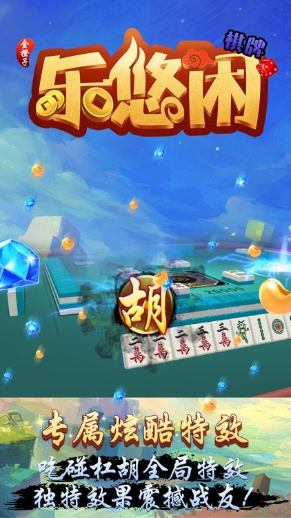 网上账户违规不能提款怎么办一看就懂效果图